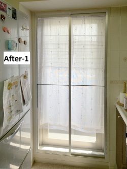 なまらアミード