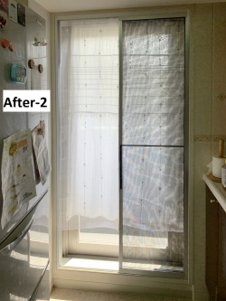 なまらアミード