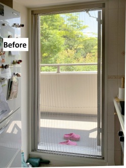 なまらアミード